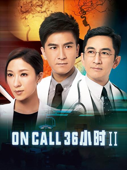 无水印超清纯美人儿FC2-PPV-835964HD1080P身材非常匀称 内射一线馒头逼 笑容很迷人 女神皮肤超级好 白里透红